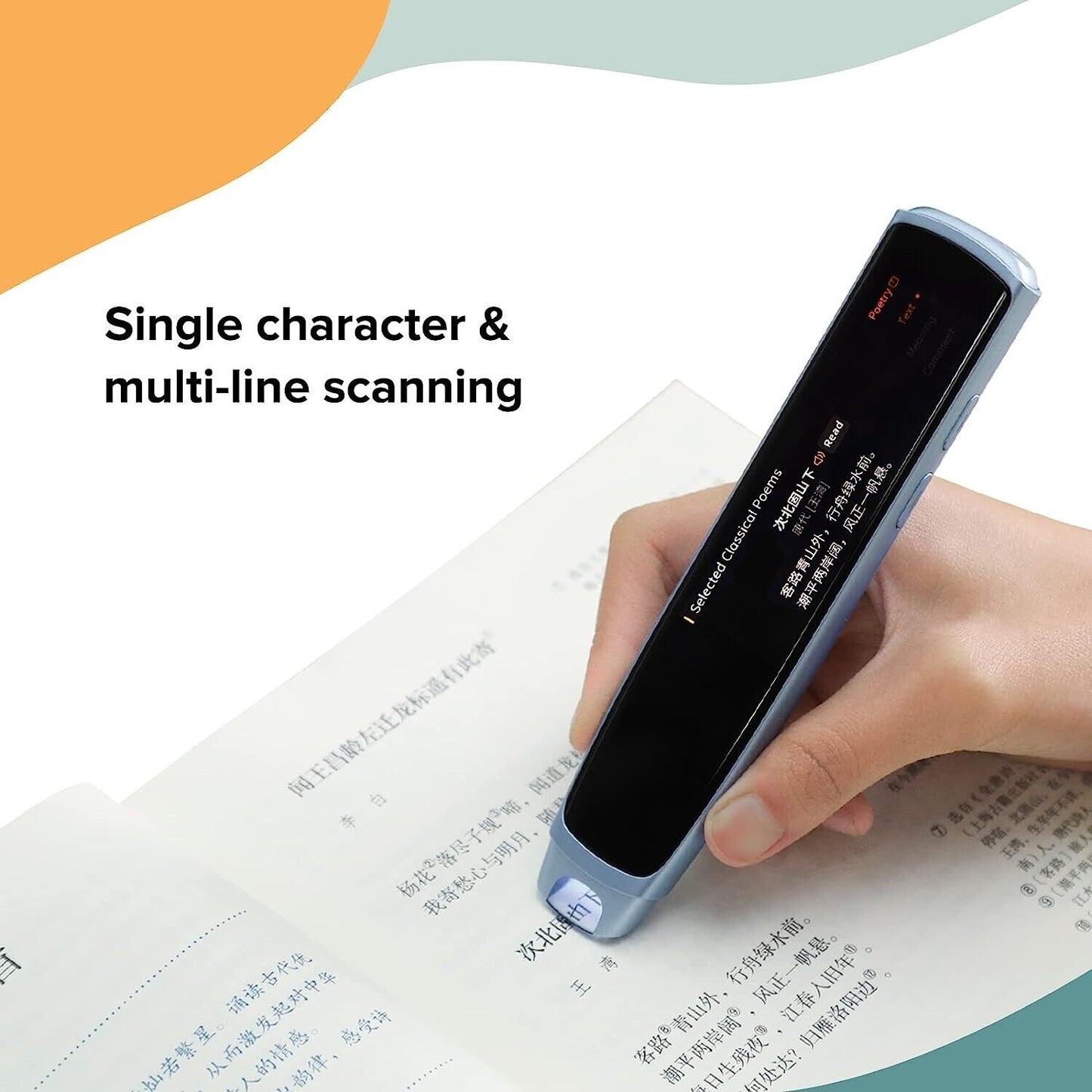 WO HUI F1 Dictionary Pen Scanning Translator Language Learning Voice Reader