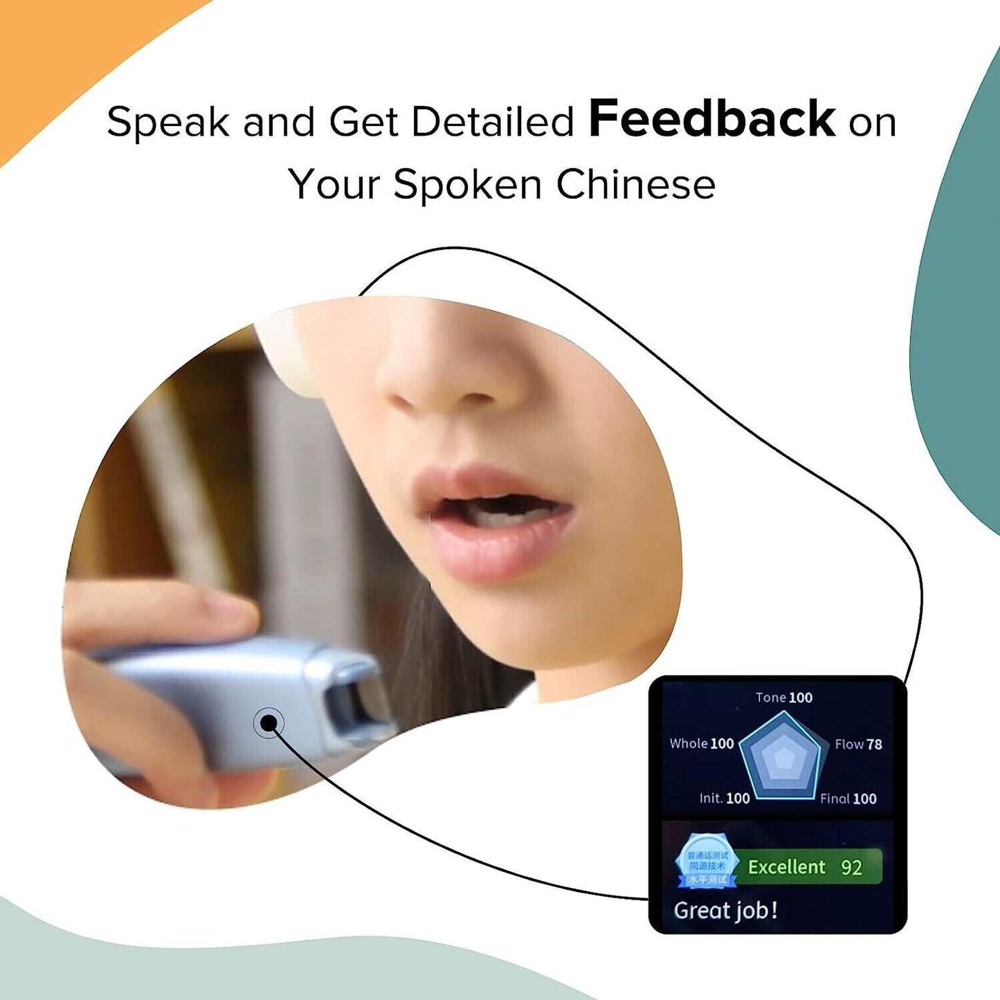 WO HUI F1 Dictionary Pen Scanning Translator Language Learning Voice Reader